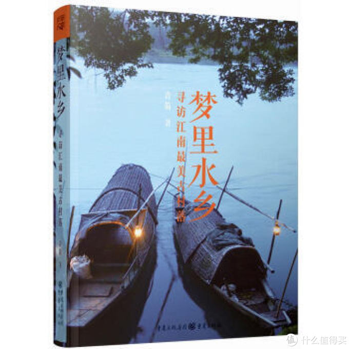 #618看我的#良心荐书——我的摄影书籍分享(全40册)