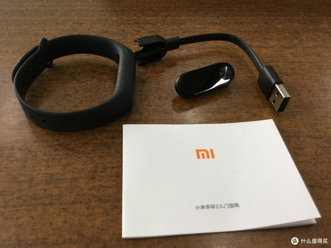 我的智能穿戴之路第一站——小米手环2