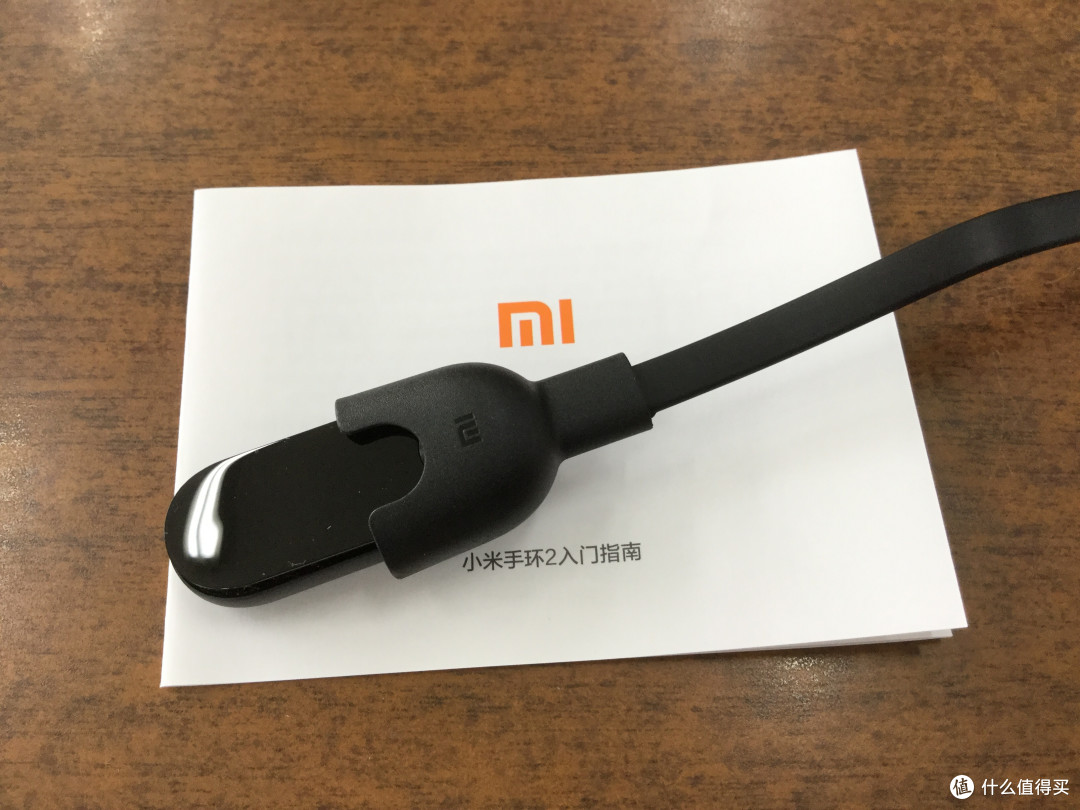 我的智能穿戴之路第一站——小米手环2