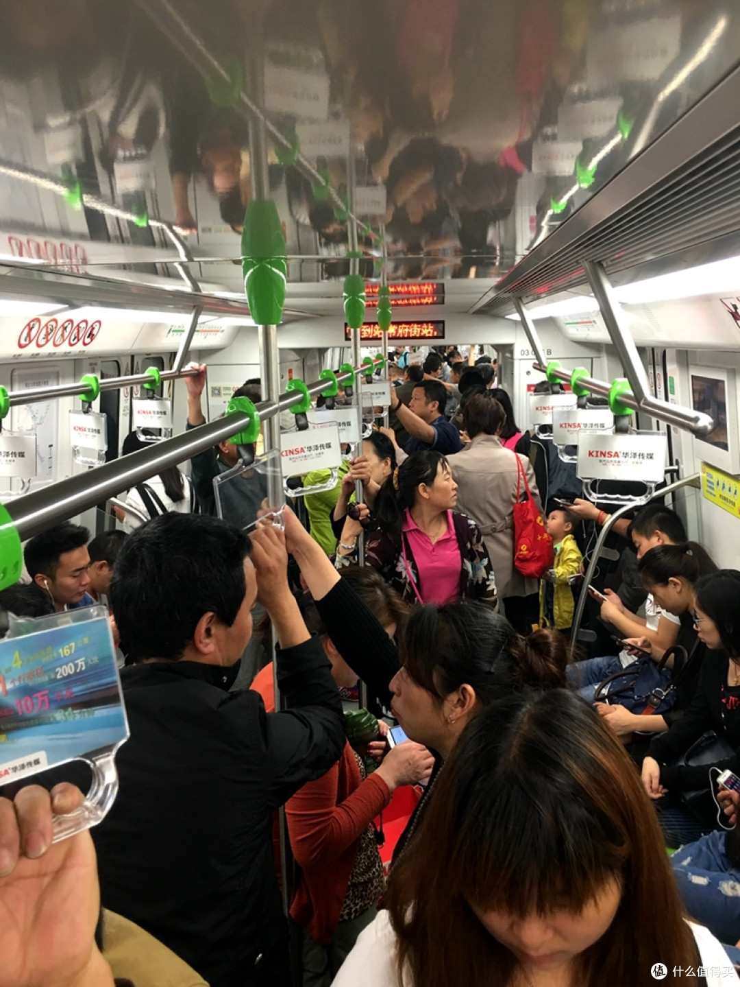 人文之都南京壹(图文超长慎入)