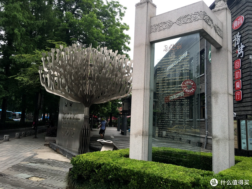 人文之都南京壹(图文超长慎入)