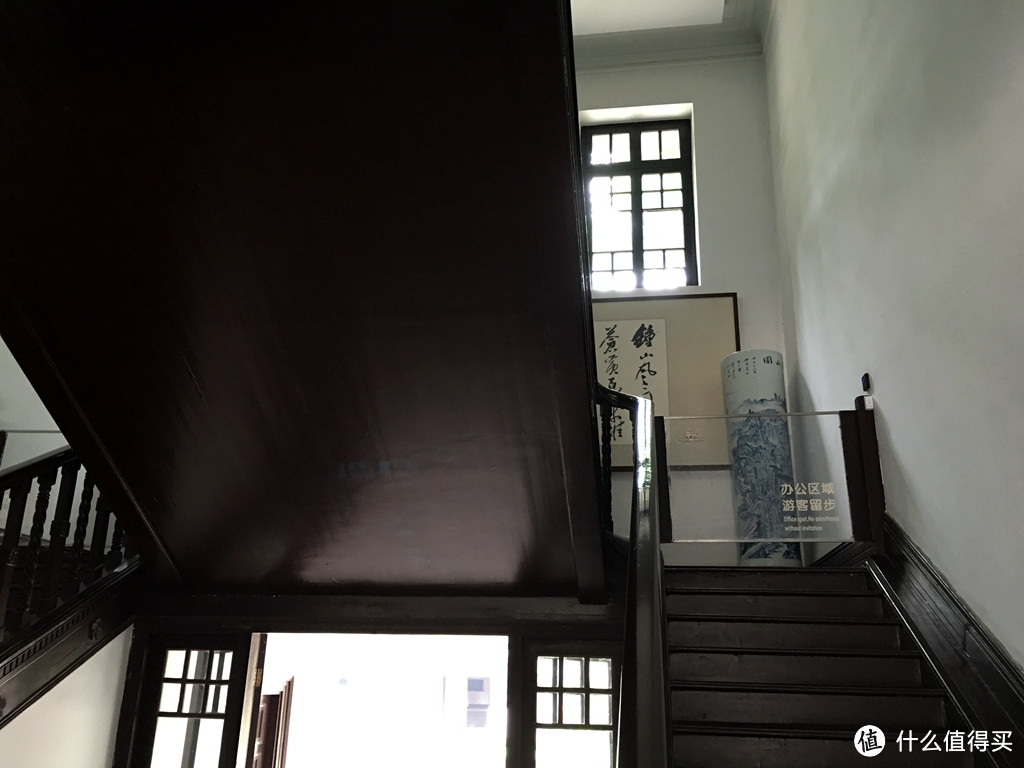 人文之都南京壹(图文超长慎入)