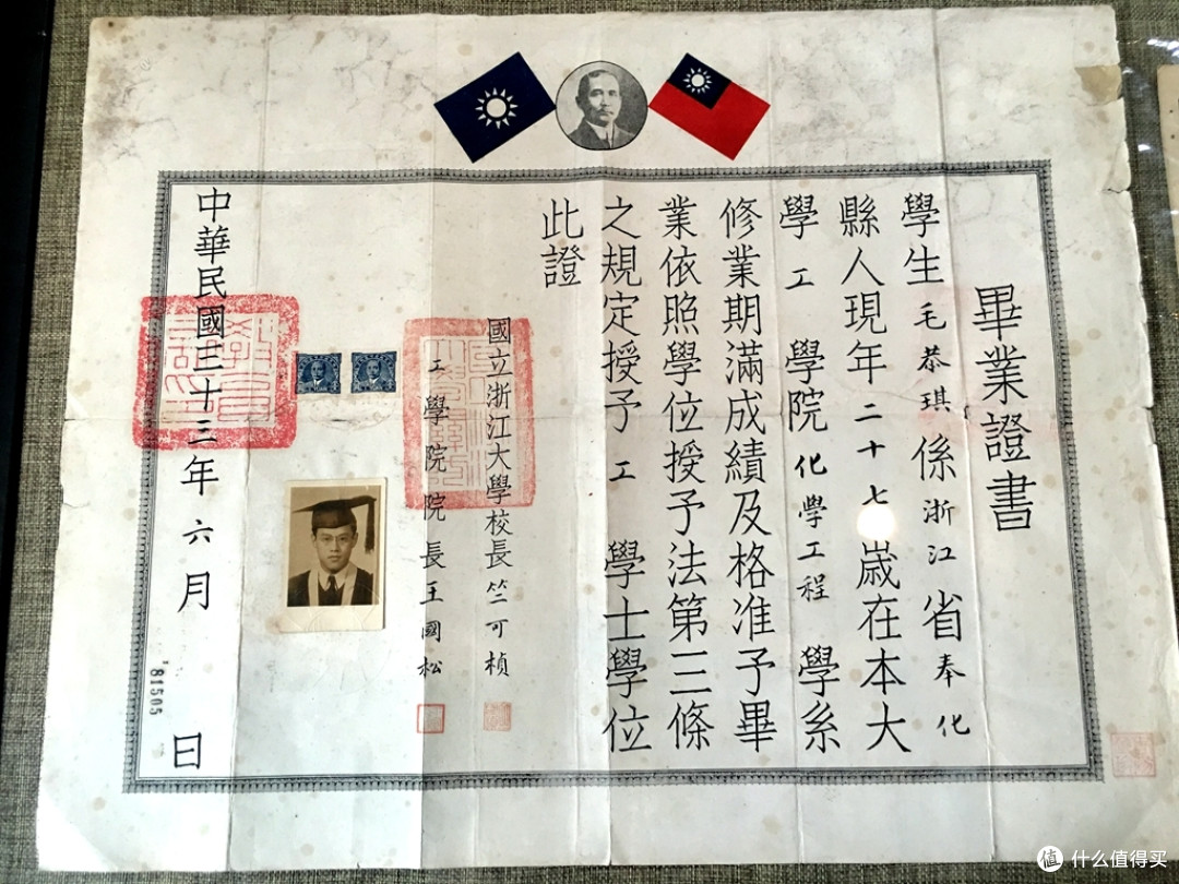人文之都南京壹(图文超长慎入)