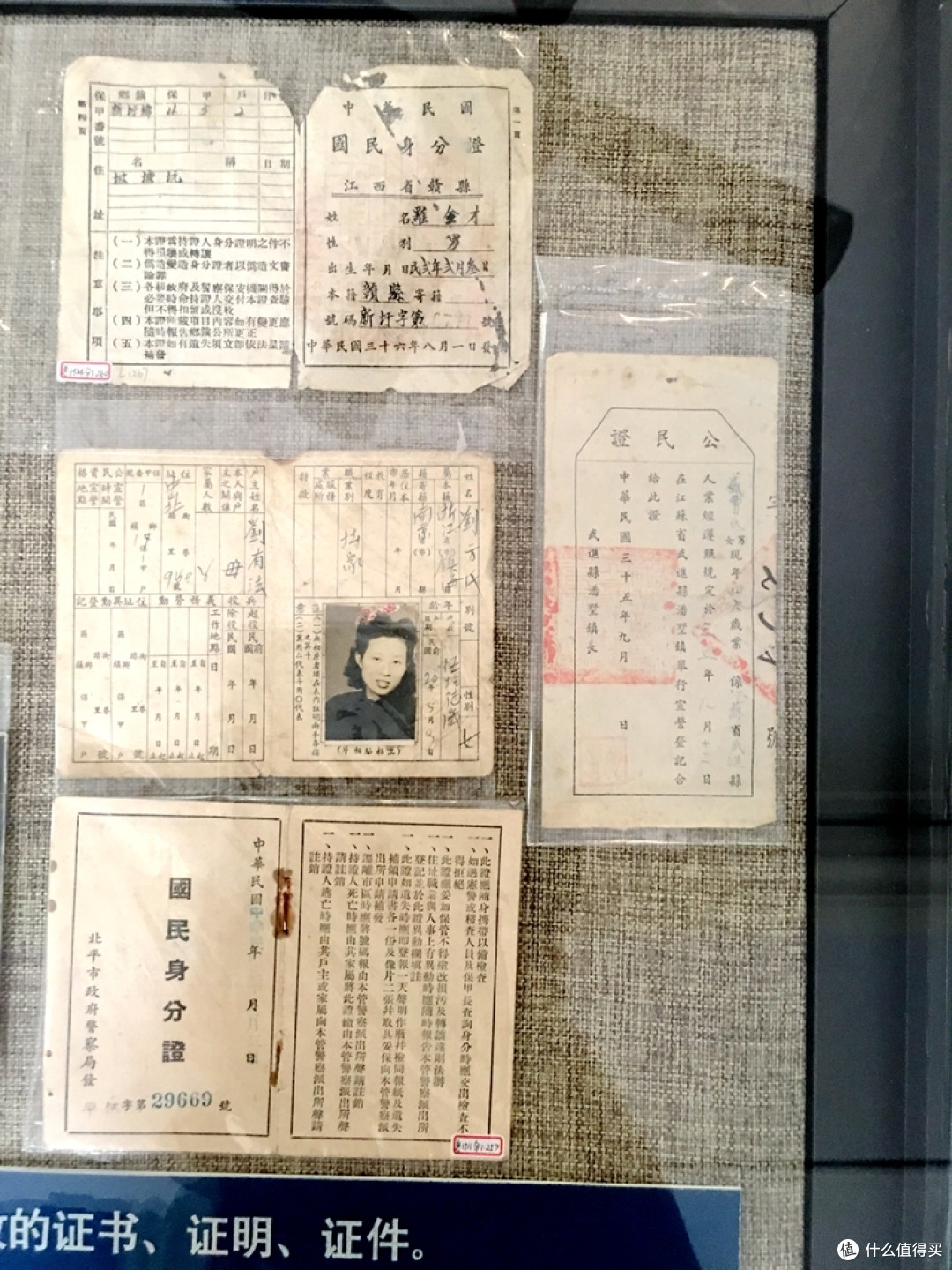 人文之都南京壹(图文超长慎入)