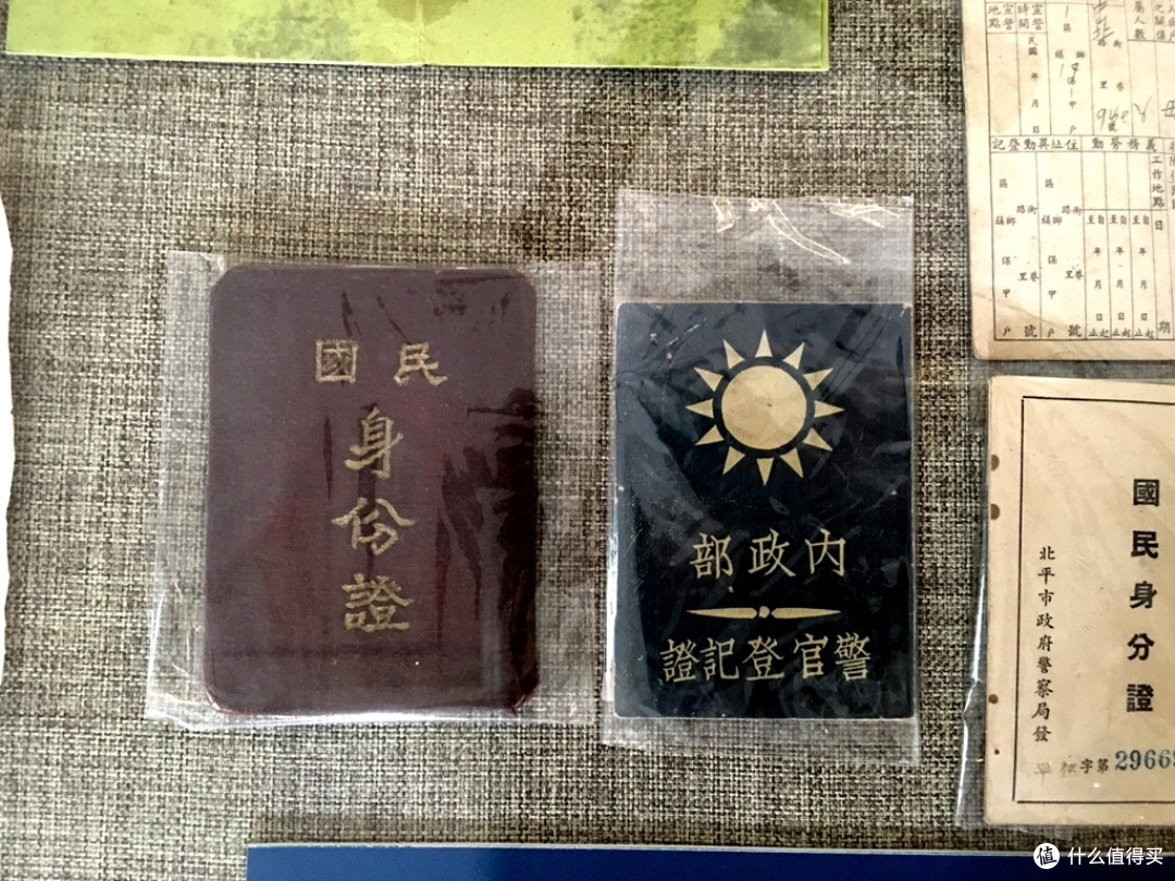 人文之都南京壹(图文超长慎入)
