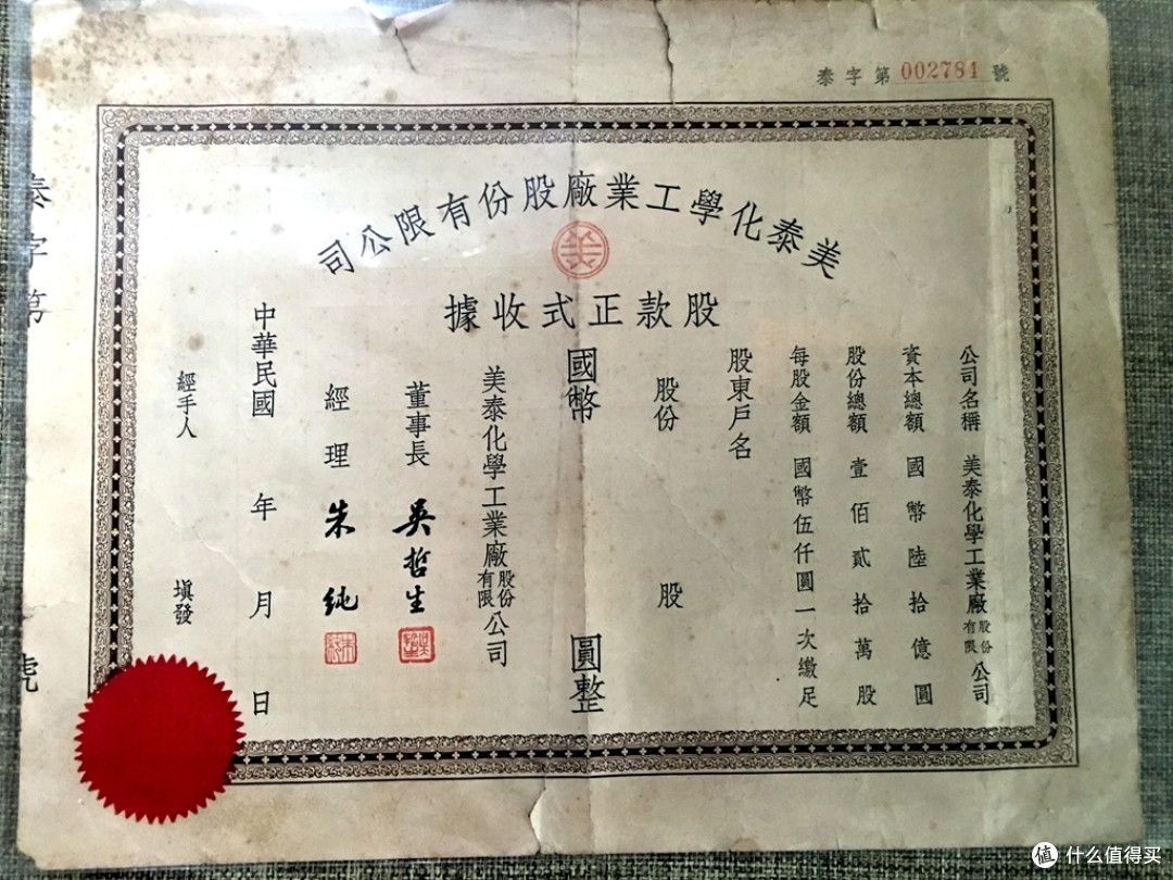 人文之都南京壹(图文超长慎入)