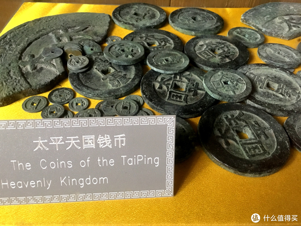 人文之都南京壹(图文超长慎入)