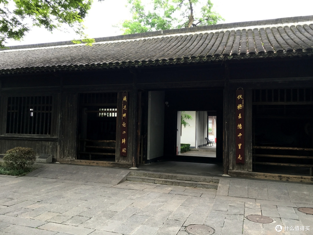人文之都南京壹(图文超长慎入)
