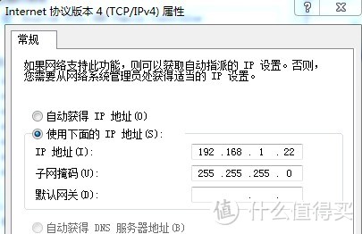 性价比之选 — 联想 Newifi mini 无线路由器刷固件方法