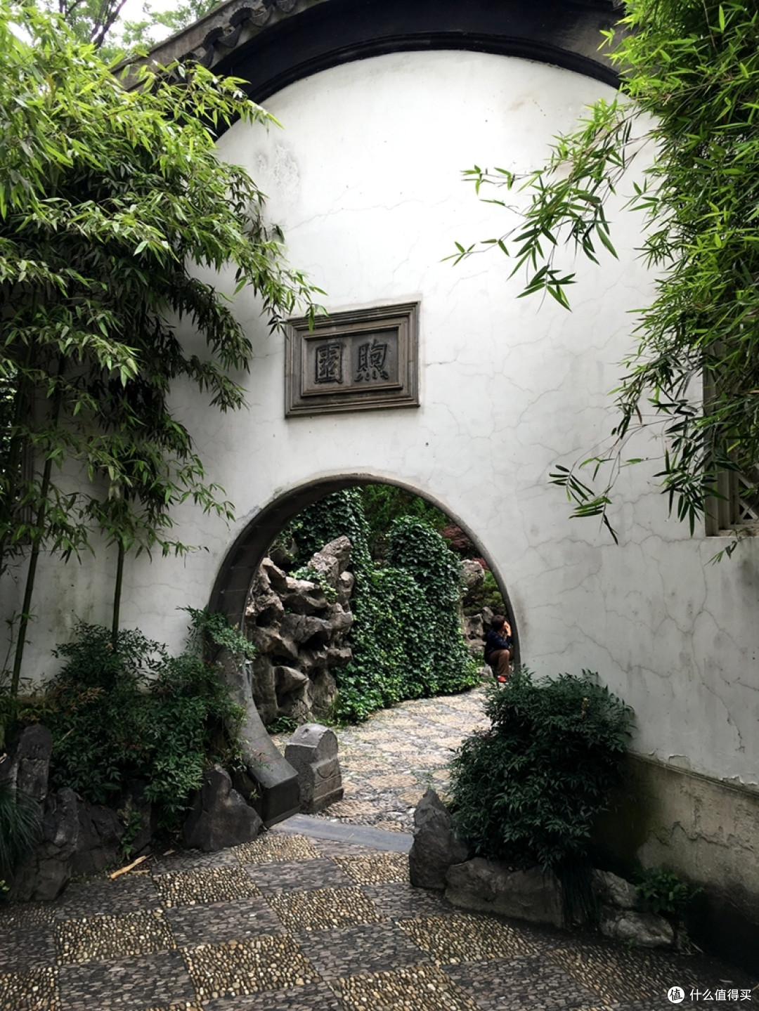 人文之都南京壹(图文超长慎入)