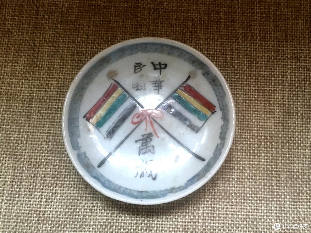 人文之都南京壹(图文超长慎入)