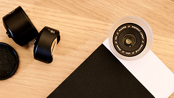 Monent Lens 手机摄影套装购物攻略+一年使用报告