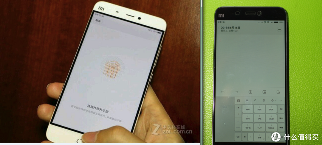 懒癌患者的 小米5 手机 试用感受