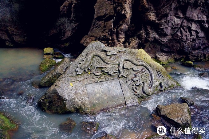 DAY2 武隆天生三桥&龙水峡地缝