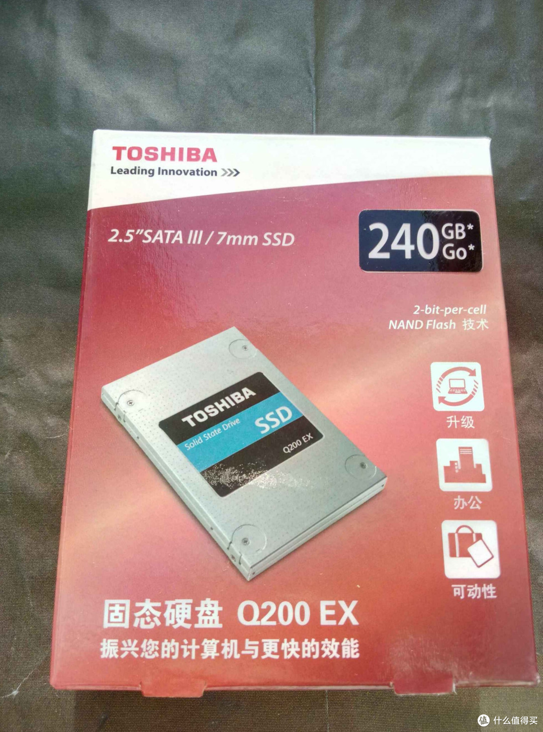 迟到的升级 — TOSHIBA 东芝 Q200 EX 240G SSD固态硬盘