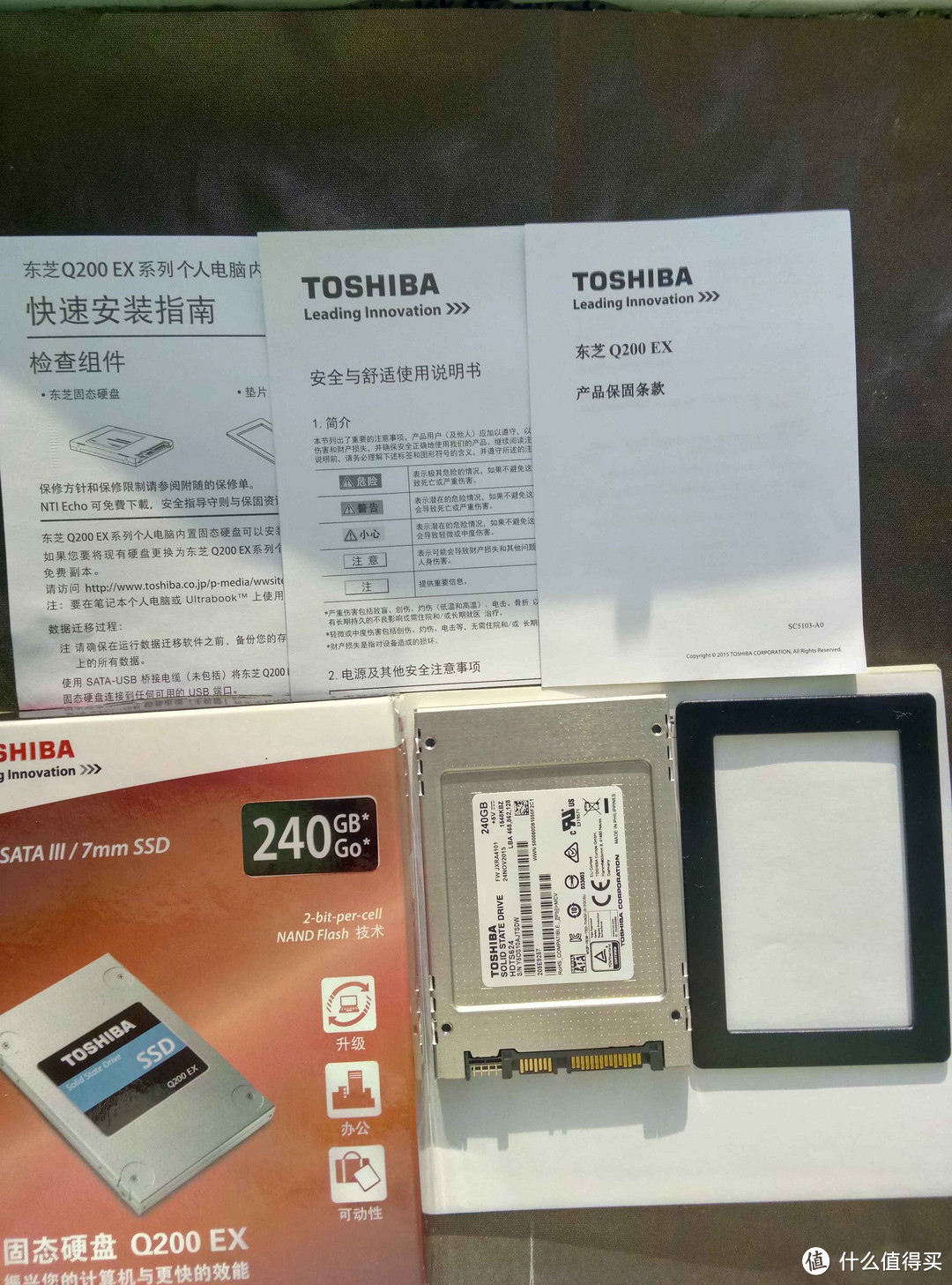 迟到的升级 — TOSHIBA 东芝 Q200 EX 240G SSD固态硬盘