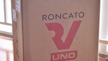 龙卡多 UNO系列22寸登机箱开箱展示(logo|尺寸|密码锁|拉手)