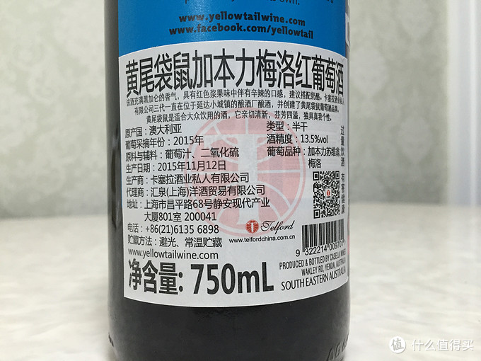 #本站首晒# 工欲善其事，必先利其器 — 德国 SCHOTT ZWIESEL 肖特圣维莎 红酒杯 开箱