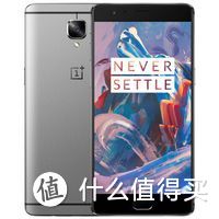 OnePlus 一加 一加手机3极速 开箱