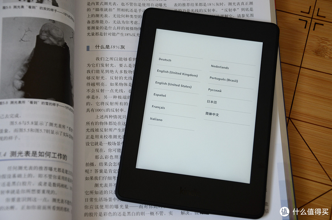 Amazon 亚马逊 Kindle Paperwhite3 开箱