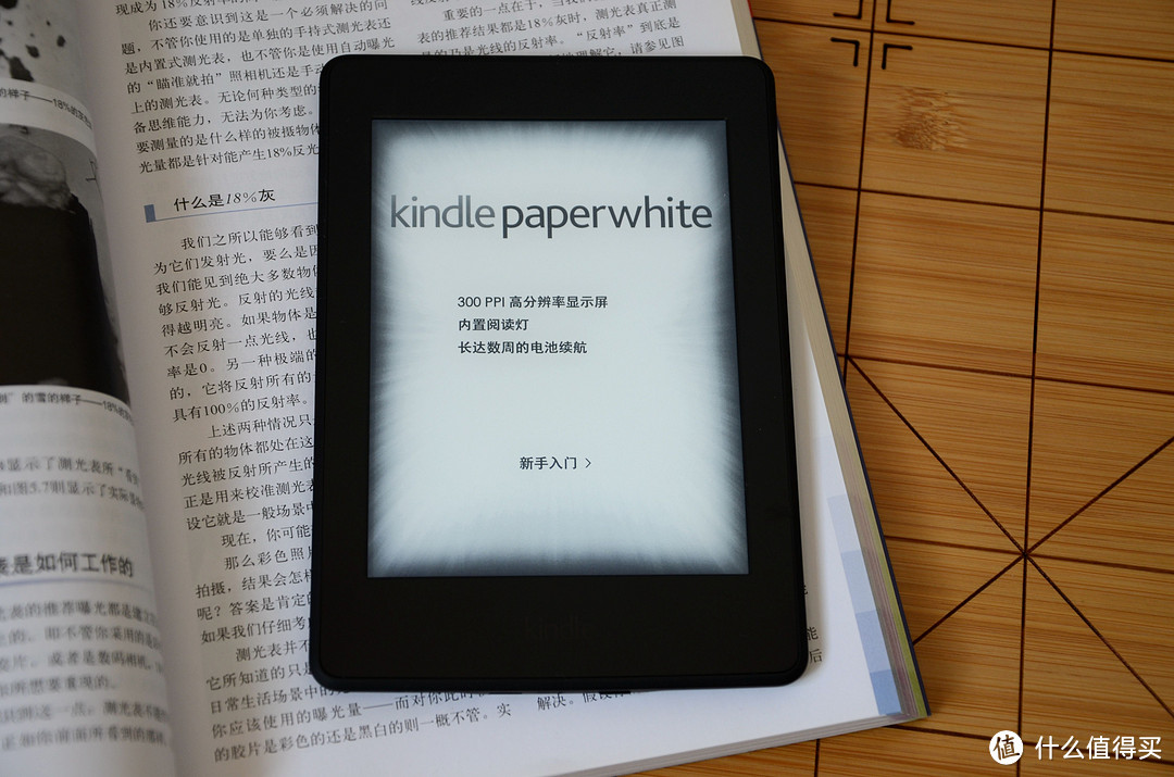 Amazon 亚马逊 Kindle Paperwhite3 开箱