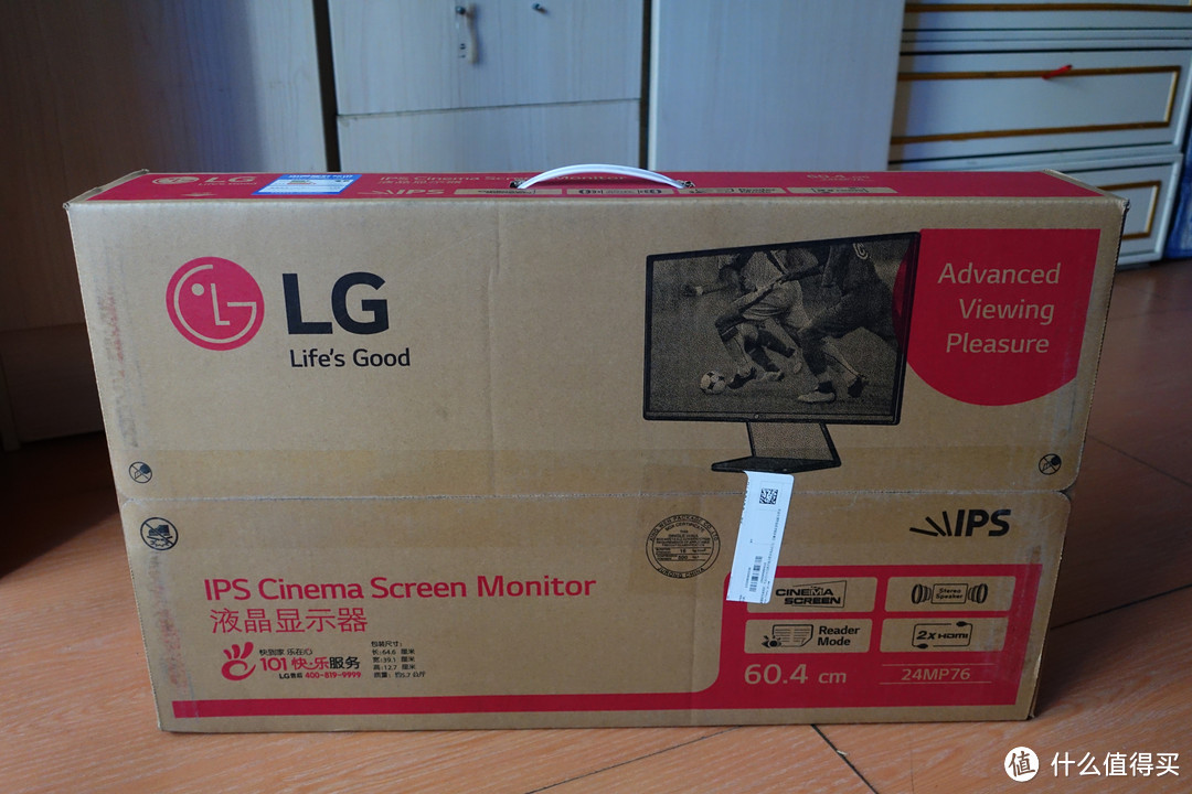 LG 24MP76HM 23.8英寸IPS显示器 ＆ Loctek 乐歌 DLB502 显示器支架 开箱