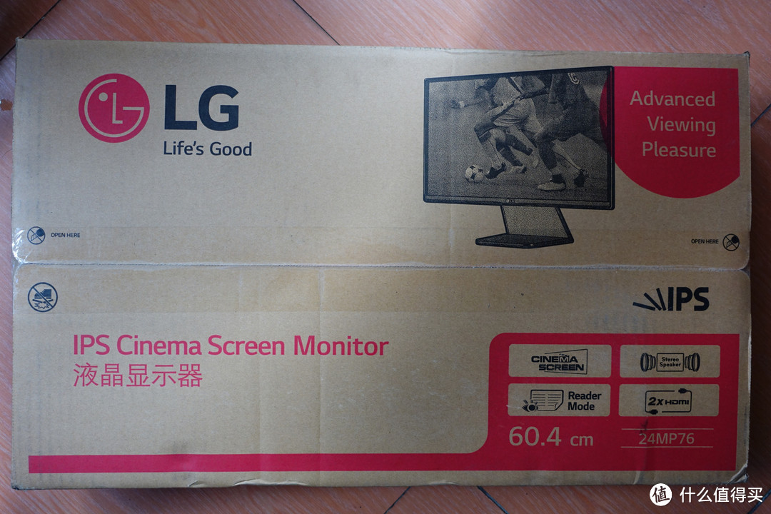 LG 24MP76HM 23.8英寸IPS显示器 ＆ Loctek 乐歌 DLB502 显示器支架 开箱