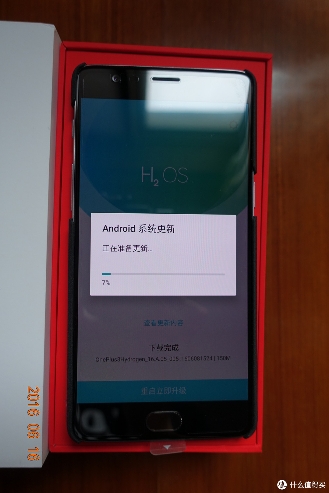 快速开箱+一周使用心得：OnePlus 一加 A3000 一加手机3