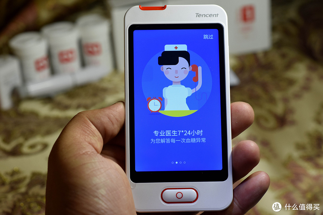 别让等待成为遗憾----Tencent 腾讯 腾爱·糖大夫 G-31 微信智能血糖仪众测报告