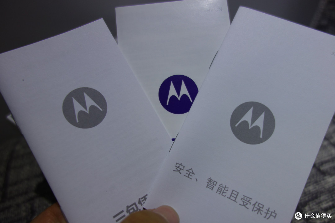 我的备用机首选——国行MOTOROLA 摩托罗拉 MOTO X 16GB 全网通 手机 开箱