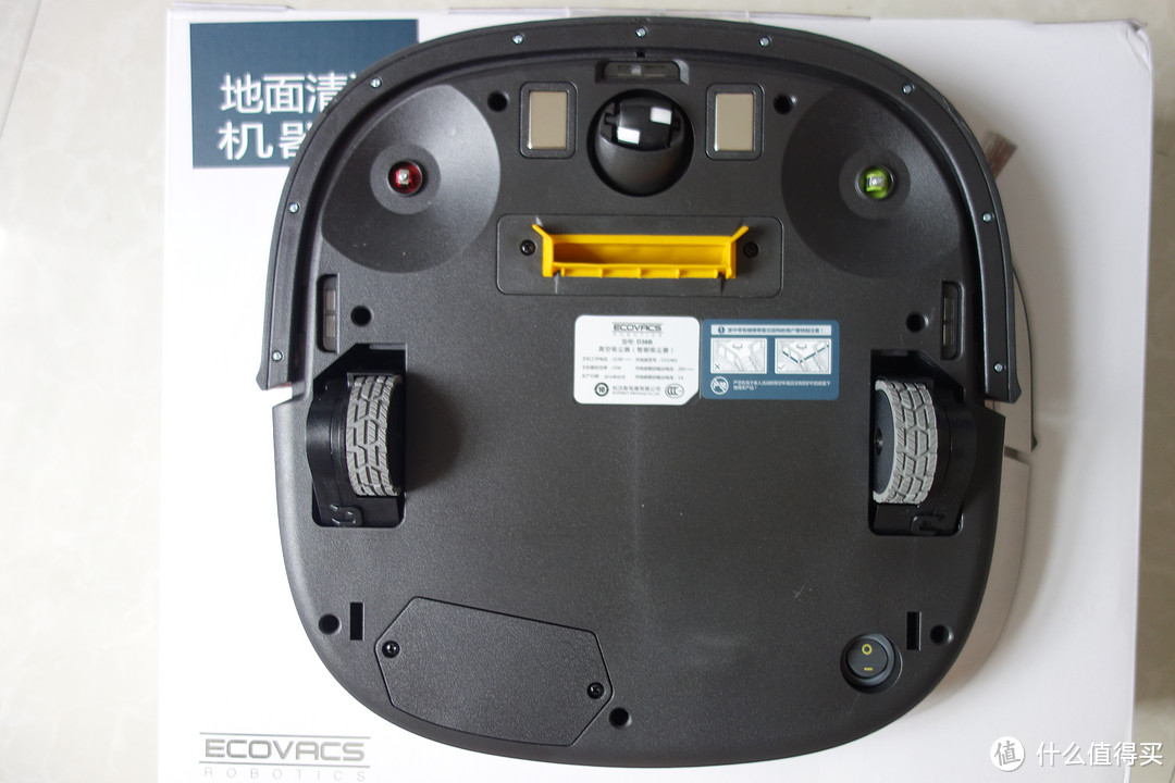 #本站首晒# ECOVACS 科沃斯 纤纤D36B-LP（灵动粉） 智能超薄扫地机器人 开箱