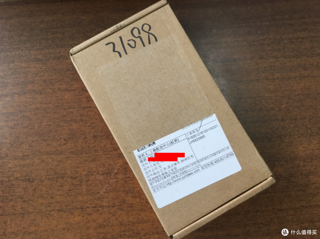 我的智能穿戴之路第一站——小米手环2