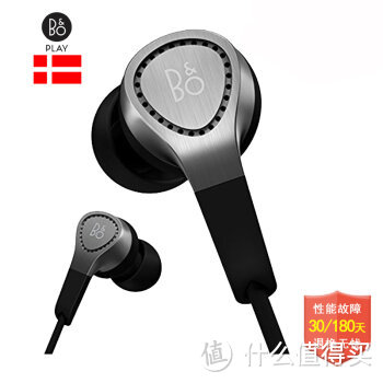 另一个信仰品牌的崛起? B&O PLAY H3 线控耳机