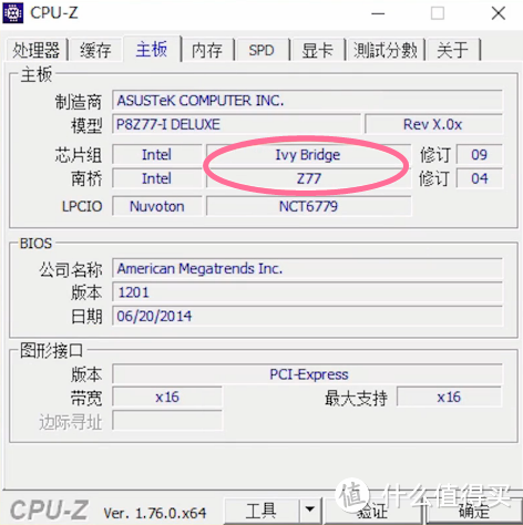 是时候升级你的CPU了 — 如何选购合适自己的CPU？