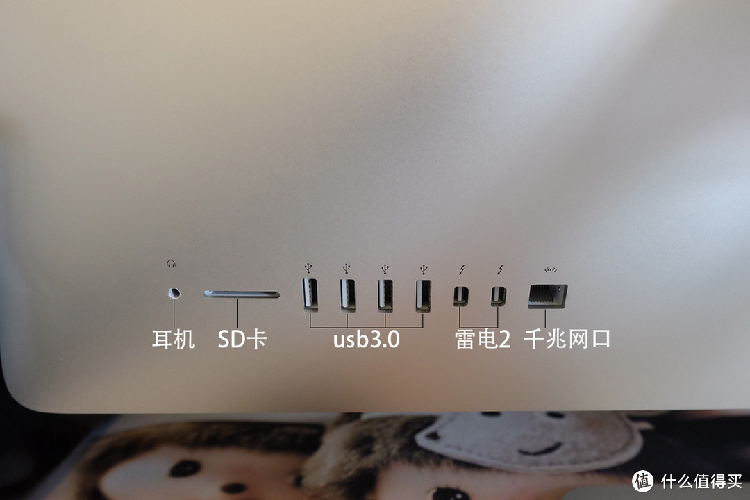 ＃618看我的＃视频剪辑初哥的618，电脑选购心得+iMac 27寸5k 一体机 晒单