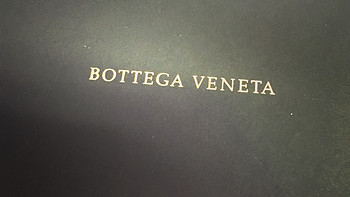 #原创新人#老婆送的生日礼物Part 1：Bottega Veneta 深咖啡色编织皮革钱包