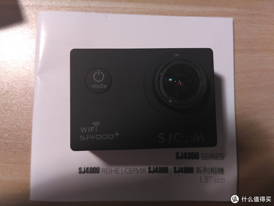 #本站首晒# 有点意思 — SJCAM SJ4000+ Plus 山狗高清运动相机 简测