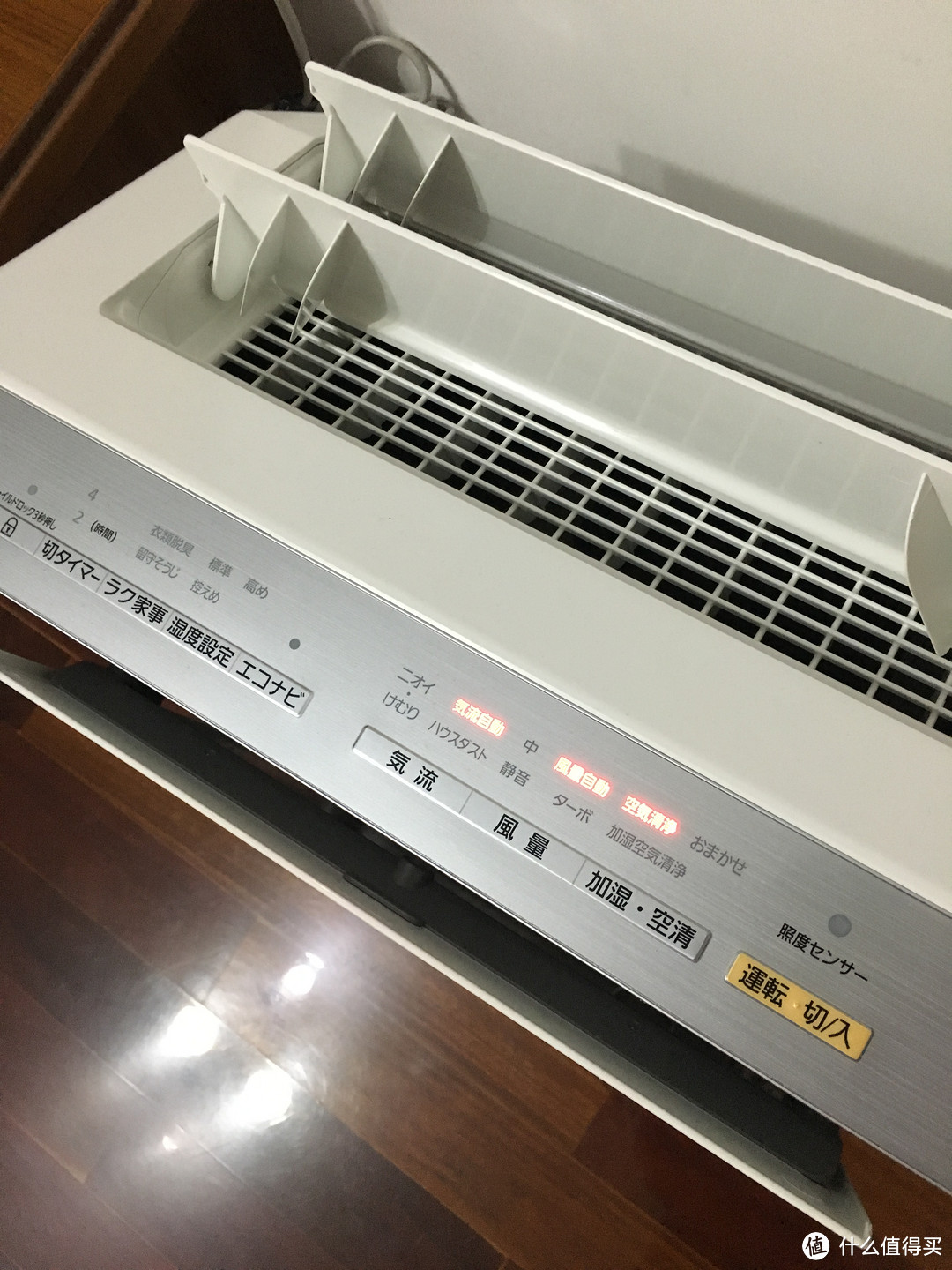 来叨叨这半年的使用后感——panasonic 松下 vxk70-W 净化器