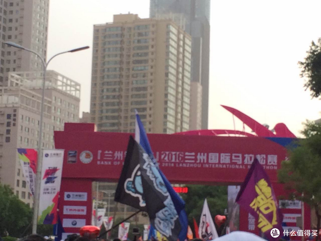 中国最高海拔马拉松体验——兰州马拉松
