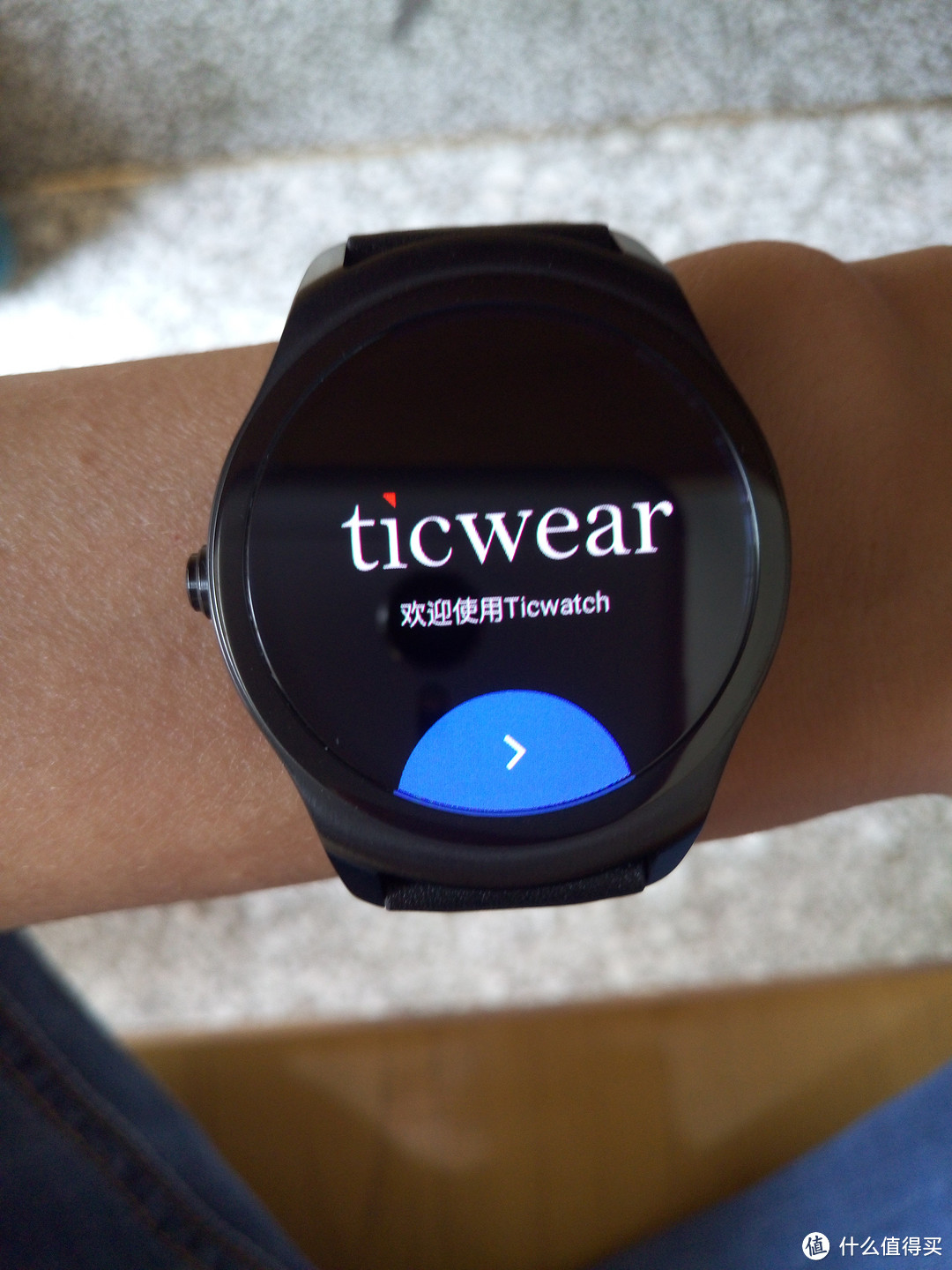腕上智能：记人生第一款智能手表 ticwatch 2代选购经验及使用感受
