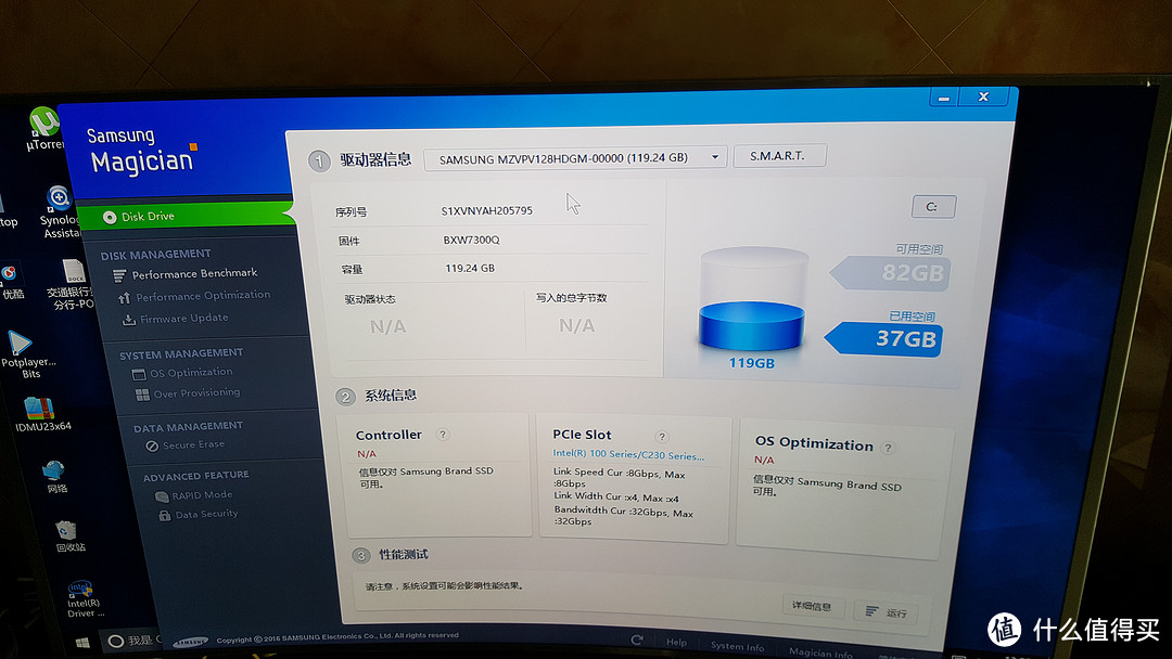 我的家庭多媒体方案分享-组网-HTPC&NAS-PC