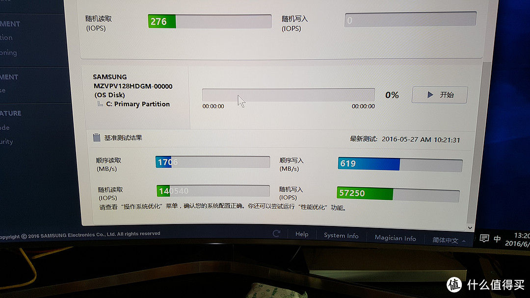 我的家庭多媒体方案分享-组网-HTPC&NAS-PC