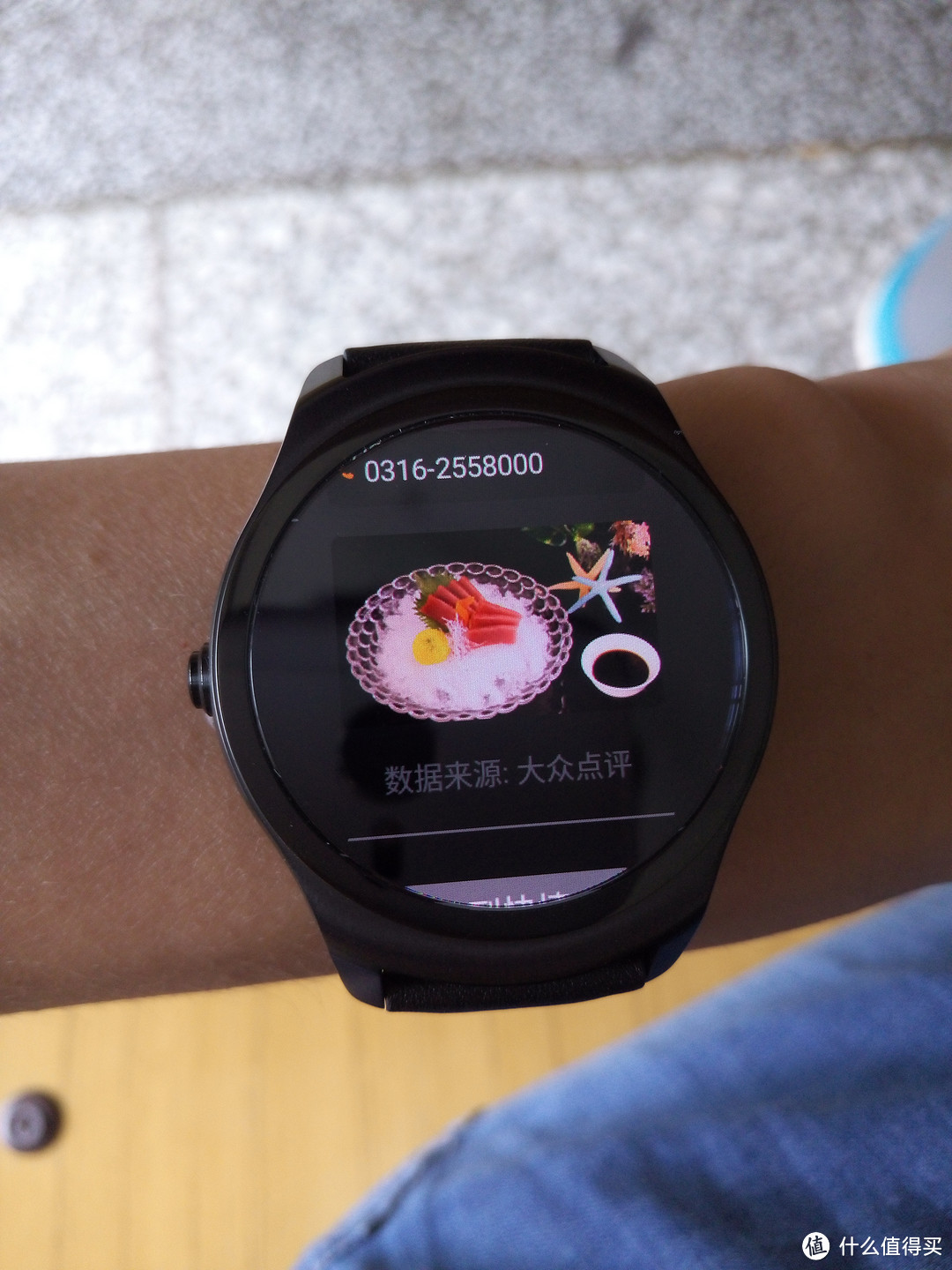 腕上智能：记人生第一款智能手表 ticwatch 2代选购经验及使用感受