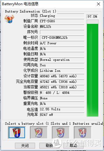 硬盘及键盘的更换，以及更换新电池