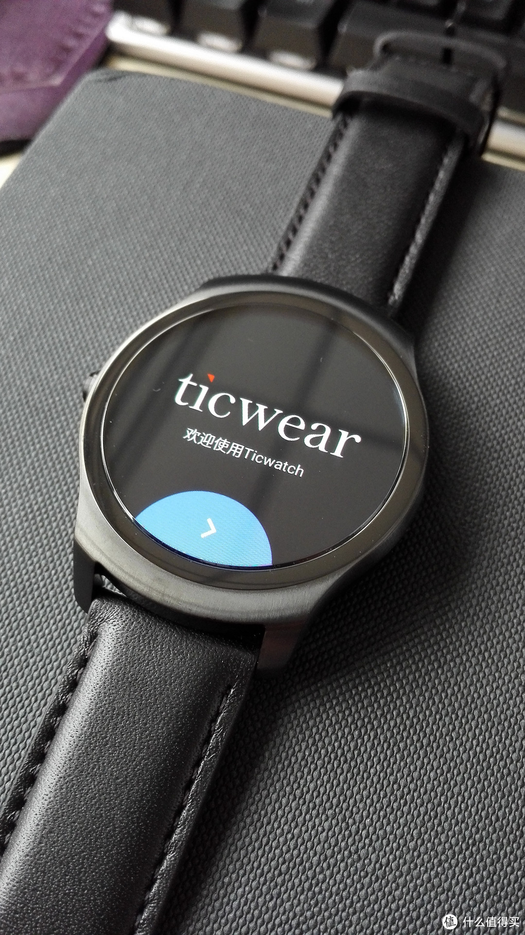 Ticwatch 2 经典系列 蓝宝石版 3G智能手表 开箱