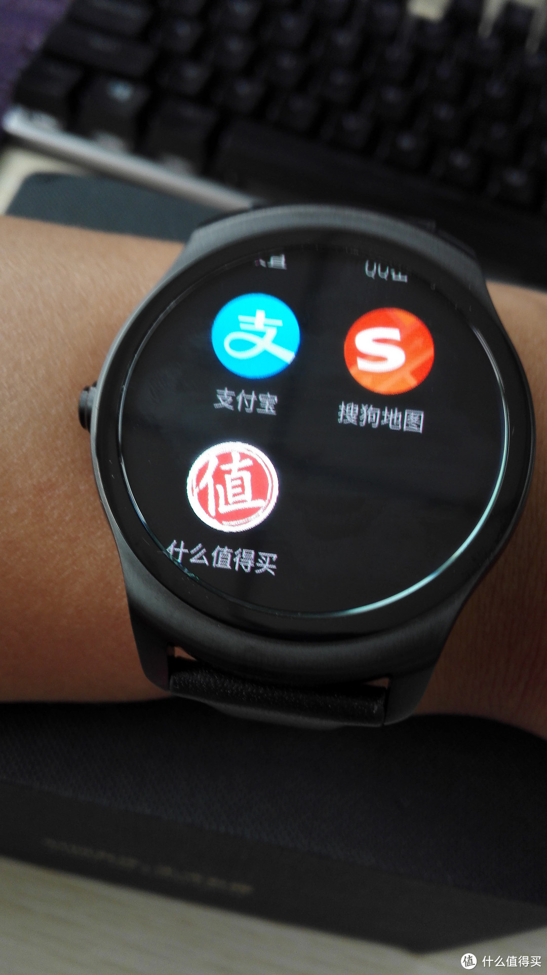 Ticwatch 2 经典系列 蓝宝石版 3G智能手表 开箱