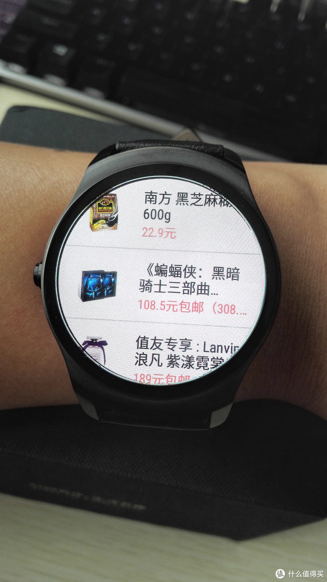 Ticwatch 2 经典系列 蓝宝石版 3G智能手表 开箱