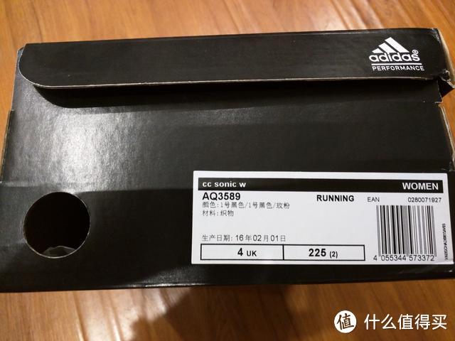 媳妇之怒：Adidas 阿迪达斯 Bounce AQ3589 女子跑步鞋 开箱