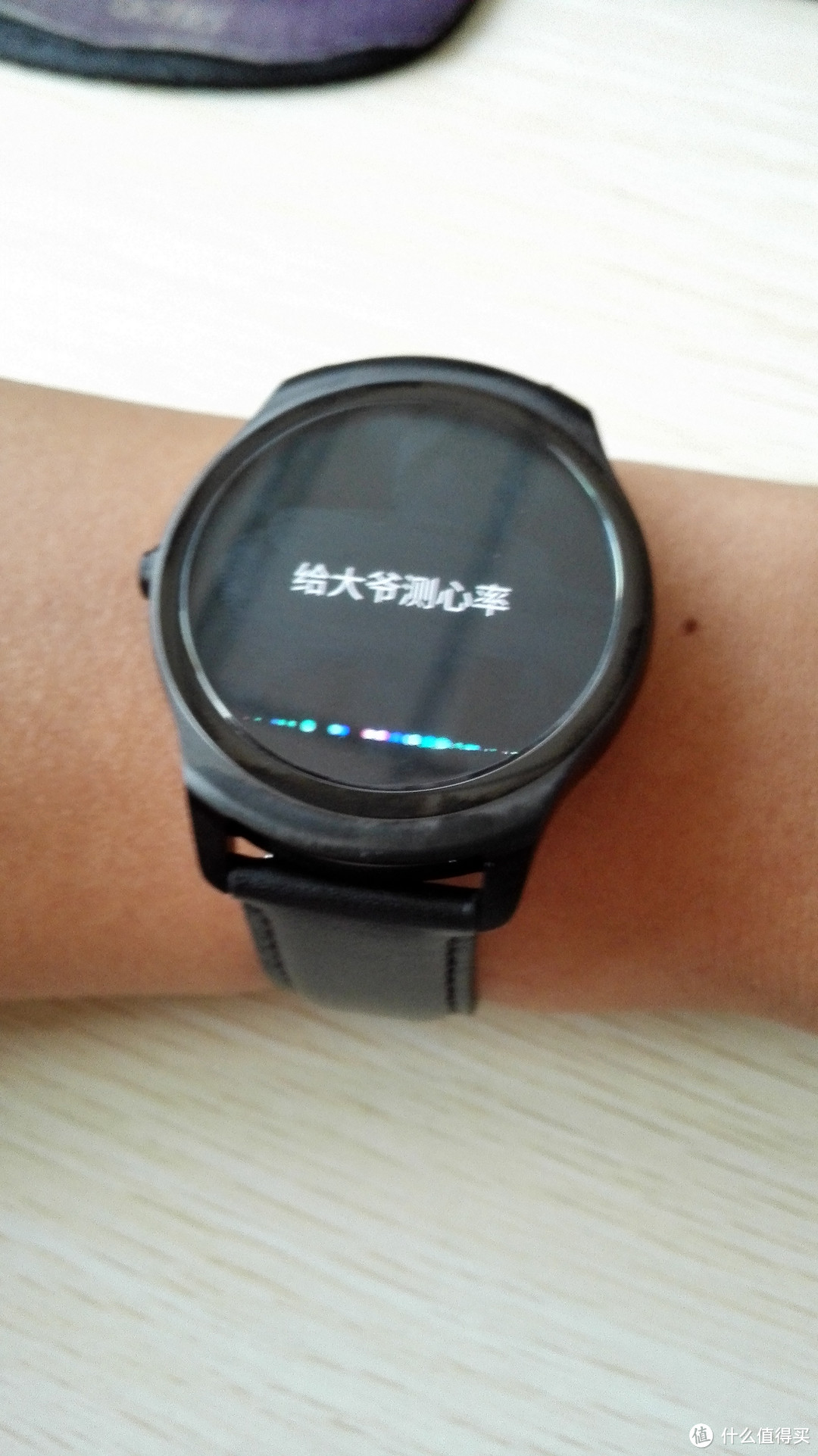 Ticwatch 2 经典系列 蓝宝石版 3G智能手表 开箱