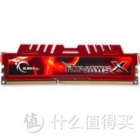 #618看我的#618给电脑升级之内存篇：买入三款DDR3内存作对比